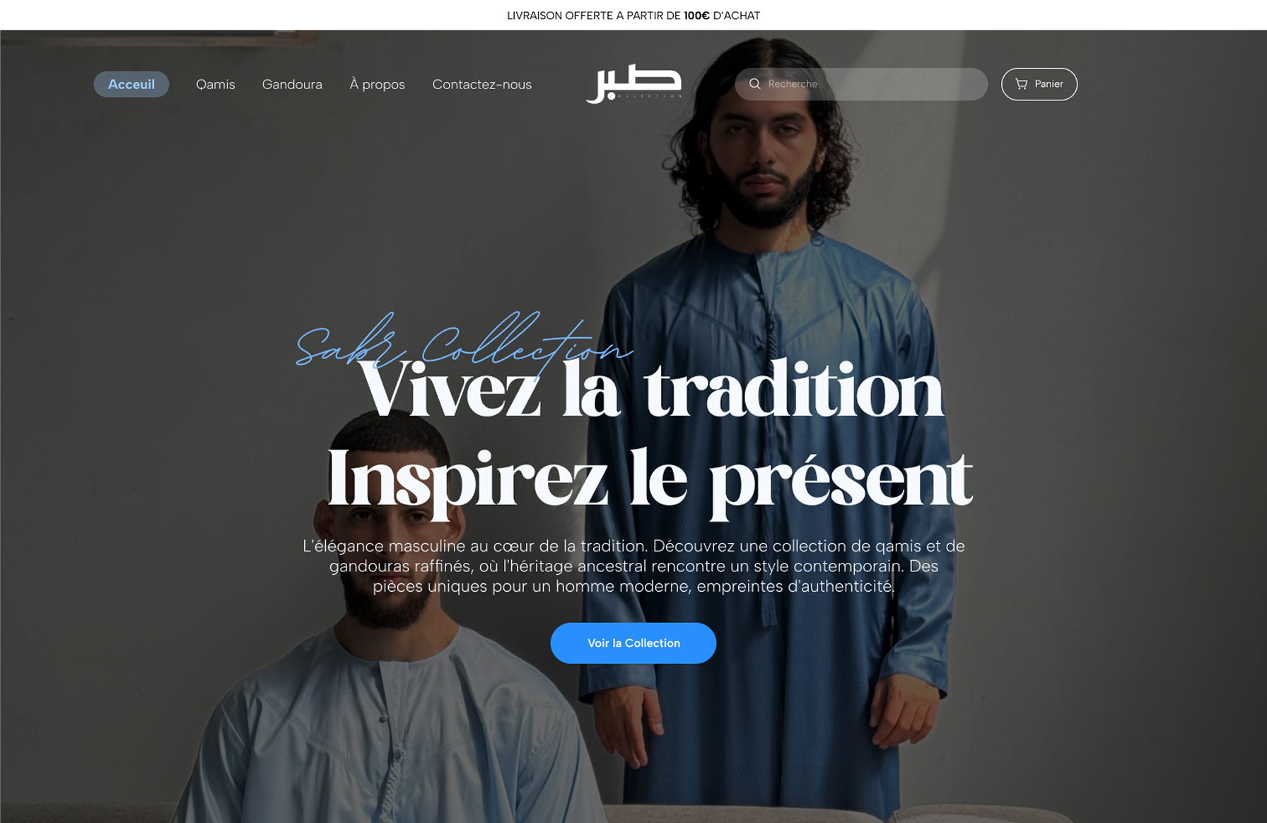 Sabr Collection